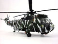 Westland WSize-61 (Sizeikorsky Size-61) Sizeea King - UK - 1/72 Sizecale Diecast Helicopter Model