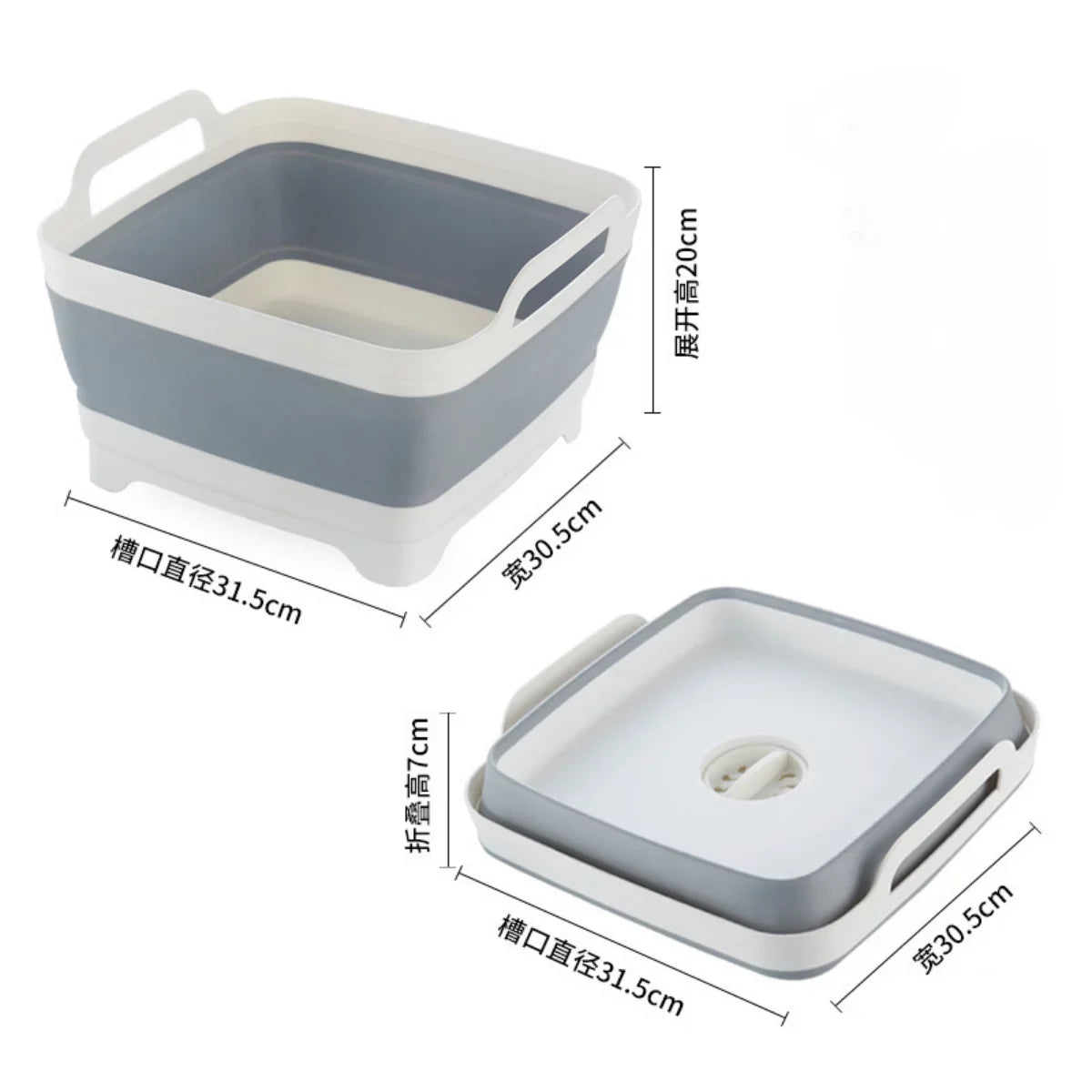Imoment 2.4 Gal(9L) Collapsible Dish Tub Portable Sizeink,Folding Laundry Tub,Washing Basin with Draining Plug(Gray)