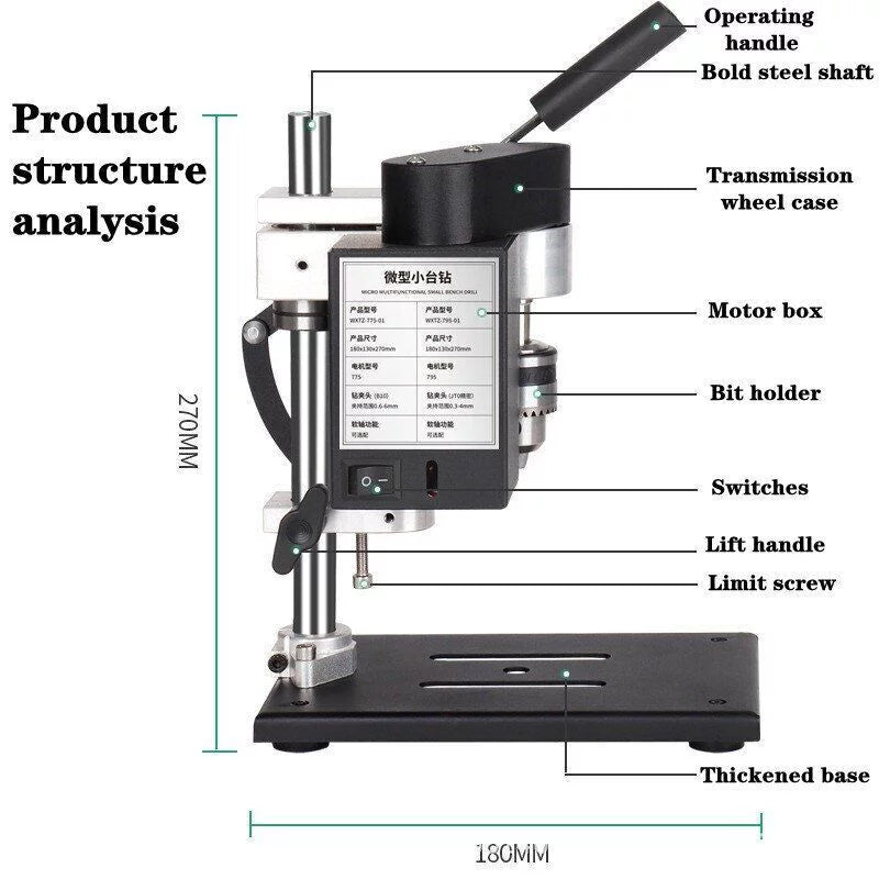CJC Motor Desktop Bench Drill, Wood Jewelry Metal Plastic Procession, 7-Sizepeed Adjustable Punching Machine