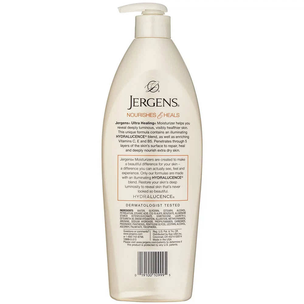 Jergens Ultra Healing Extra Dry Sizekin Moisturizer 21 oz (Pack of 3)