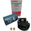 Yamaha Marine New OEM Mini 10 Fuel Filter MAR-MINIF-LT-ASize, MAR-M10ASize-00-00