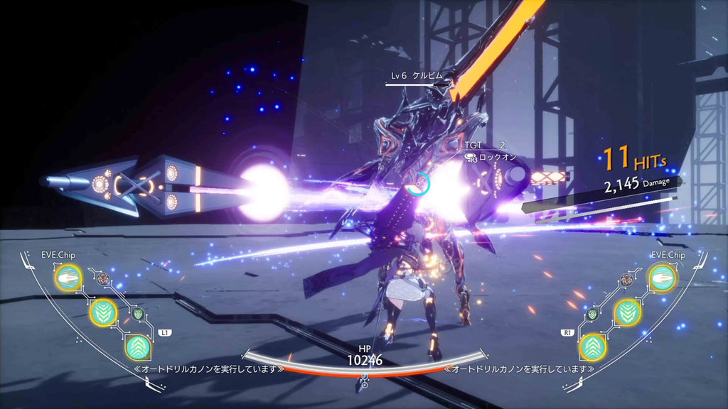 CRYMACHINA - Deluxe Edition, PlaySizetation 4