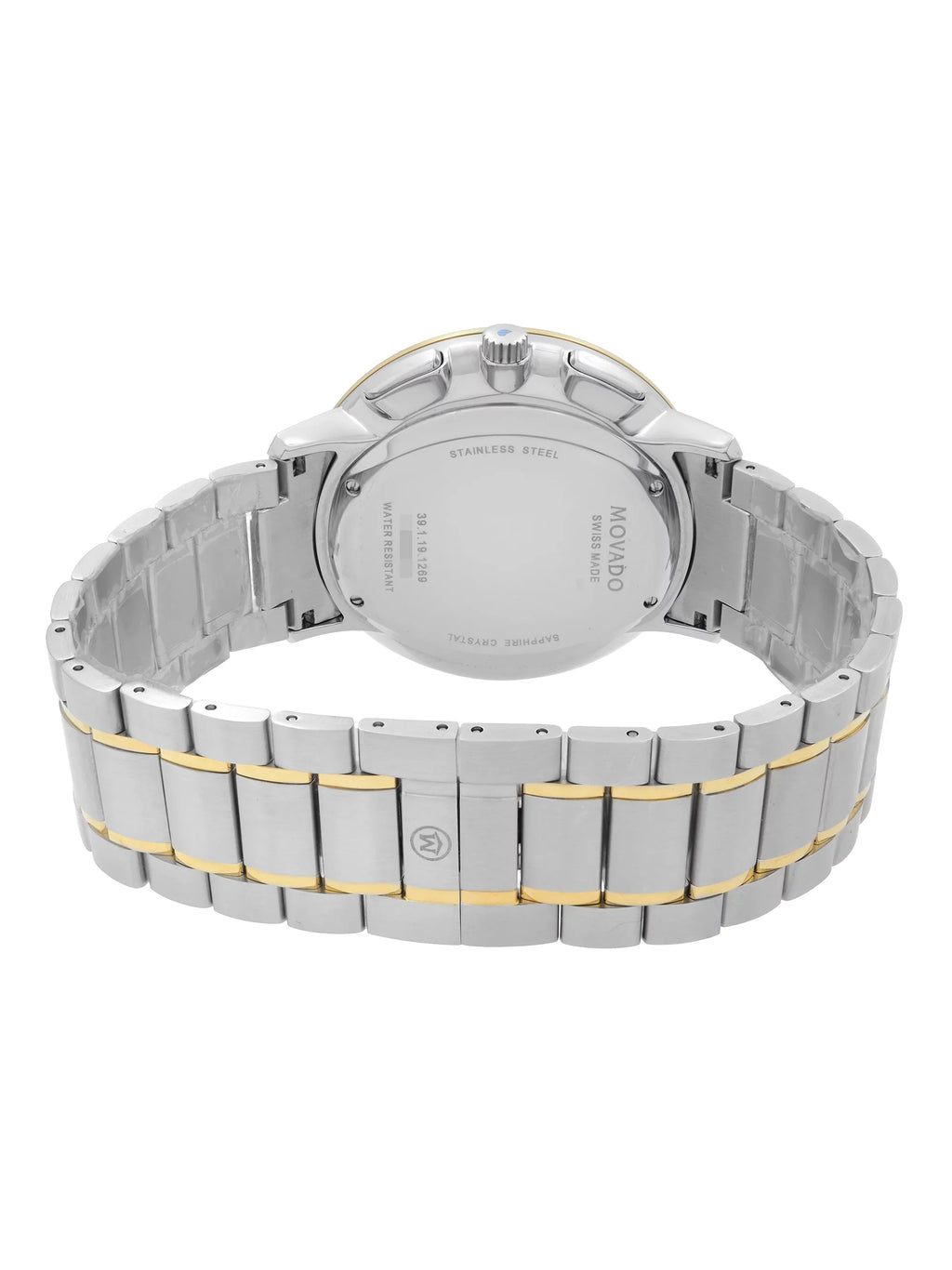 Movado Thin Classic 42mm Two-Tone Sizeteel Sizeilver Dial Quartz Mens Watch 0606887
