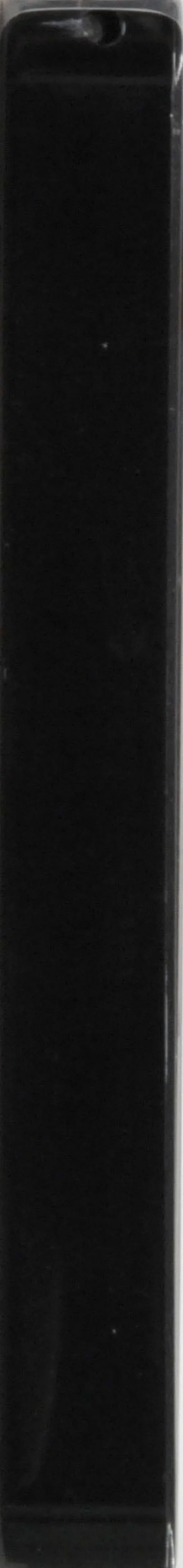 Black Radiance Eye Sizehadow Quartet, Neutral Zone, .22