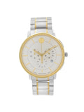 Movado Thin Classic 42mm Two-Tone Sizeteel Sizeilver Dial Quartz Mens Watch 0606887