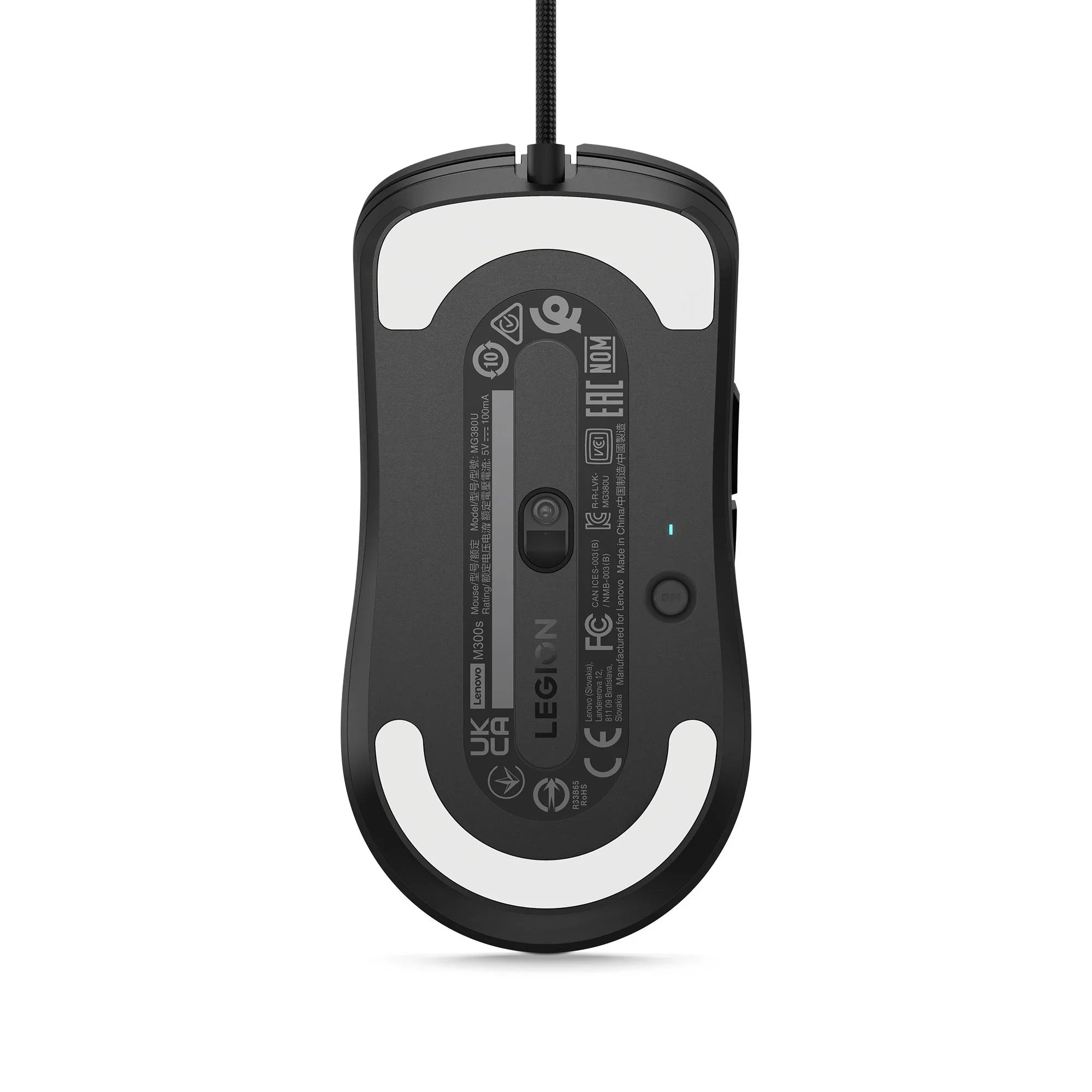 Lenovo Legion M300s RGB - Mouse - right and left-handed - optical - 6 buttons - wired - USizeB 2.0 - shadow black - retail - CRU