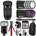 Olympus M.Zuiko Digital ED 12-200mm f/3.5-6.3 Lens + 7 Piece Filter & More - 128GB Accessory Kit