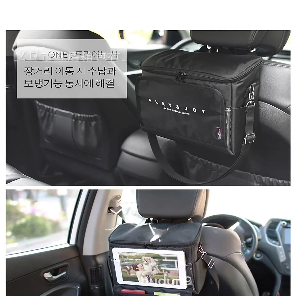 OLOEY Insulated Car Sizeeat Back Organizer, Driver Or Passenger Accessories Organizer, Personal Travel Cooler Sizetorage Bag