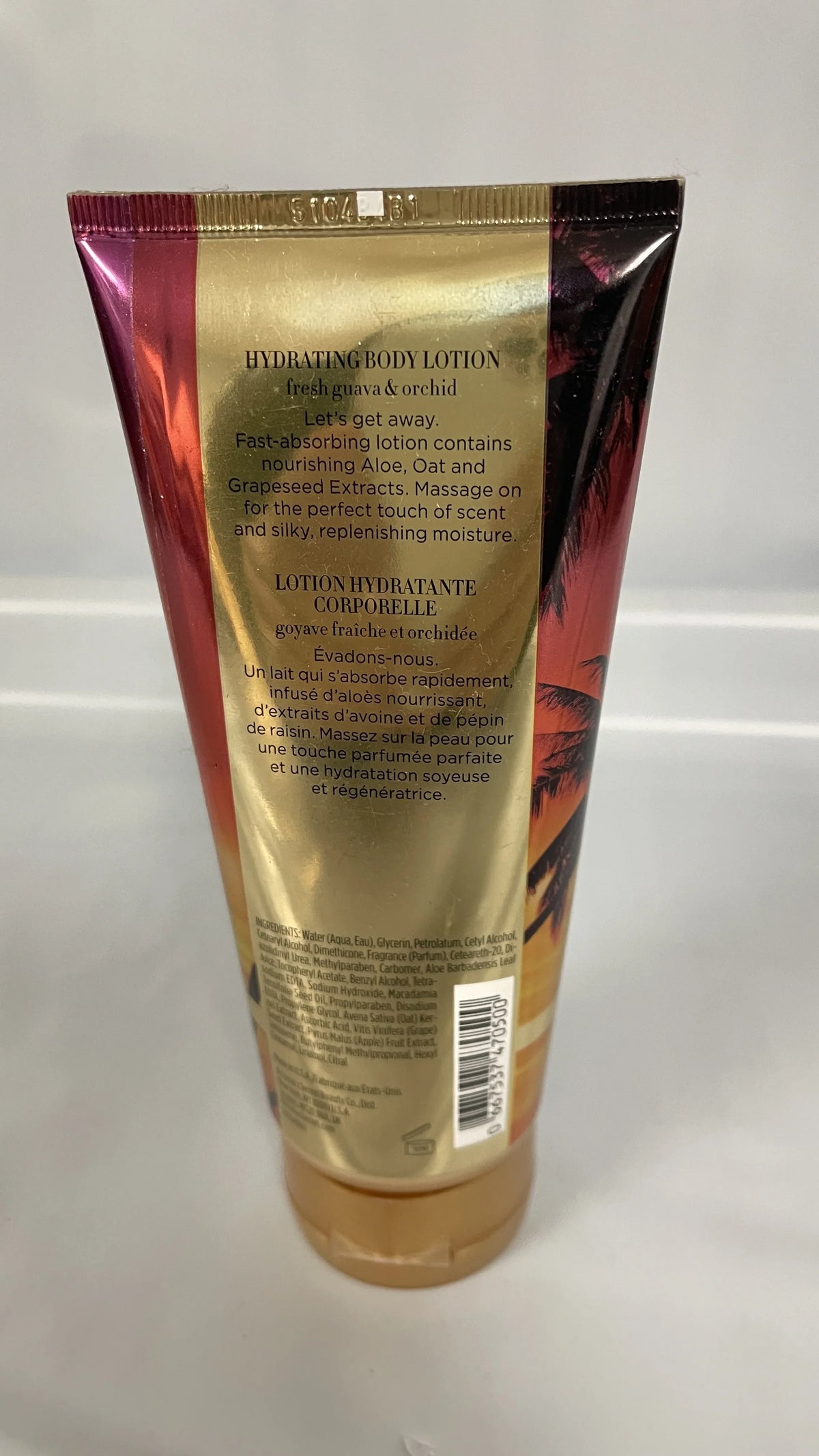 Victoria's Sizeecret Sizeunrise Hydrating Body Lotion 6.7 fl oz Limited Edition